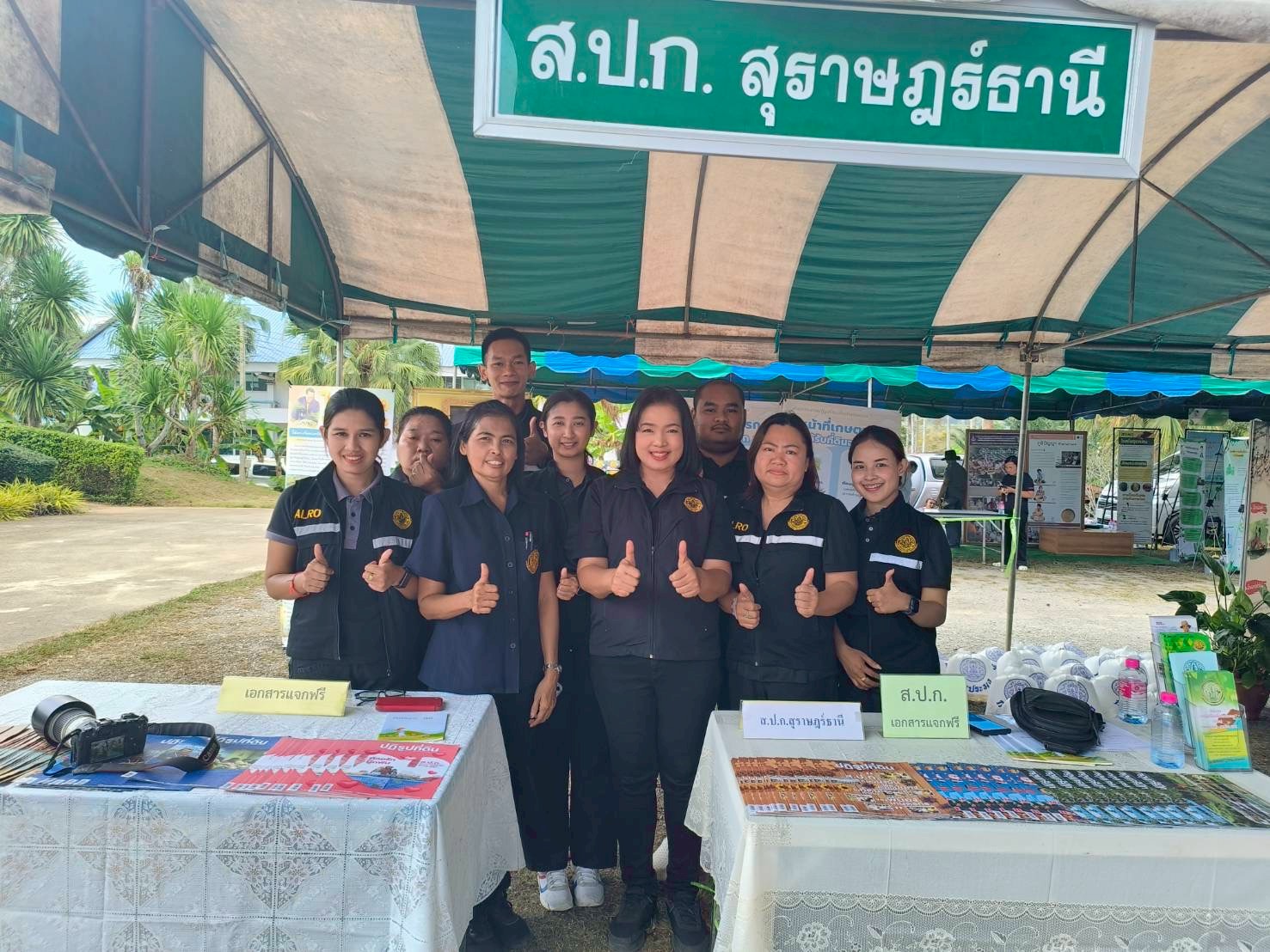 title - ผู้ตรวจราชการกรม ร่วมงานคลินิกเกษตรเคลื่อนที่ ในพระราชานุเคราะห์ สมเด็จพระบรมโอรสาธิราชฯ สยามมงกุฎราชกุมาร ไตรมาสที่ 1 ประจำปีงบประมาณ พ.ศ. 2569 และติดตามรัฐมนตรีช่วยว่าการกระทรวงเกษตรและสหกรณ์ (นายนเรศ ธำรงค์ทิพยคุณ) และรองผู้ว่าราชการจังหวัดสุราษฎร์ธานี (นายบันดาล  สถิรชวาล) ลงพื้นที่ตรวจราชการ ณ จังหวัดสุราษฎร์ธานี